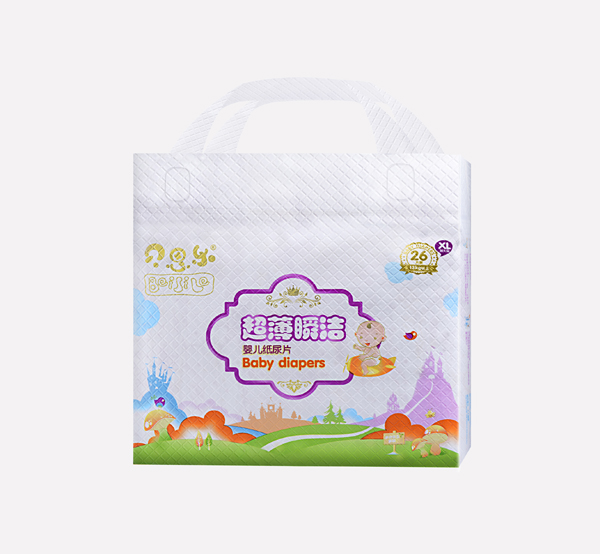 貝思樂超薄瞬潔紙尿片XL26.jpg 貝思樂超薄瞬潔紙尿片XL26.jpg