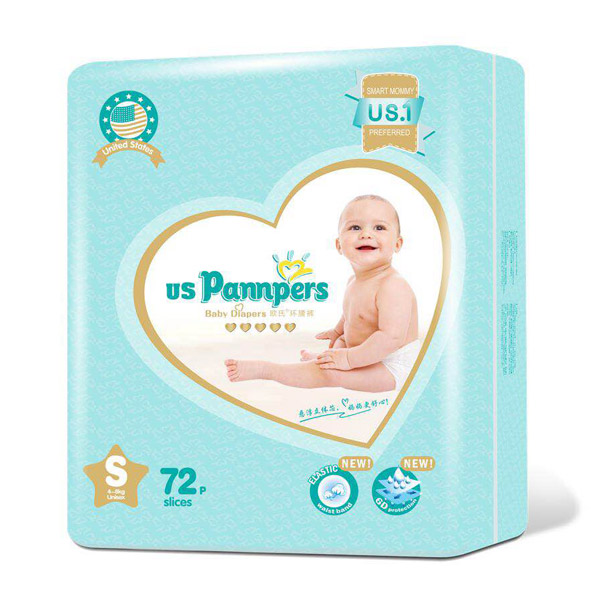 美國幫寶適歐氏環(huán)腰褲S72.jpg 美國幫寶適歐氏環(huán)腰褲S72.jpg