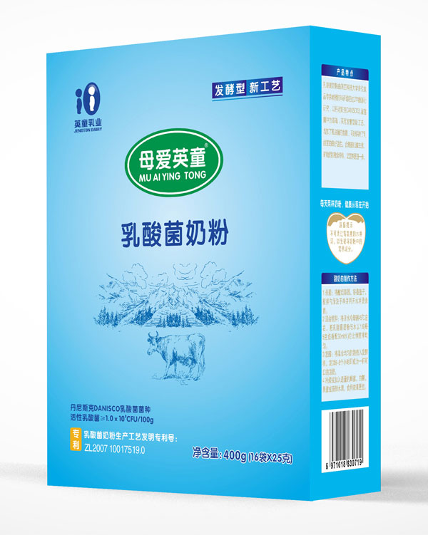 母愛(ài)英童乳酸菌牛奶粉400g.jpg 母愛(ài)英童乳酸菌牛奶粉400g.jpg