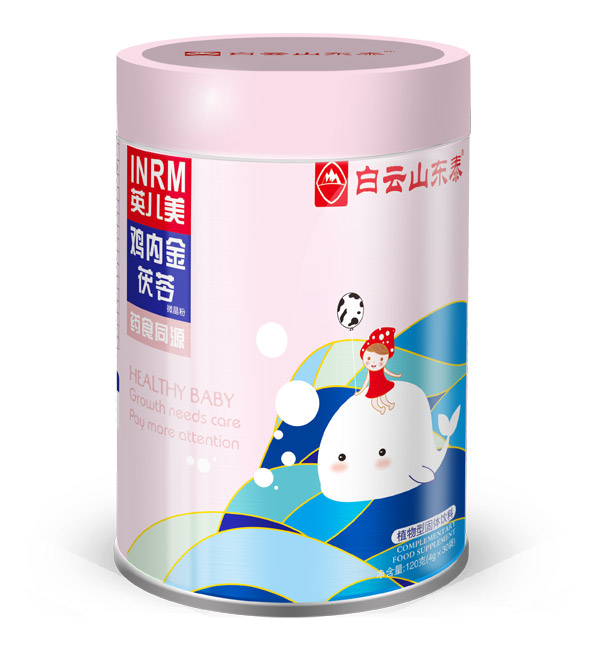 白云山東泰雞內金茯苓微晶粉