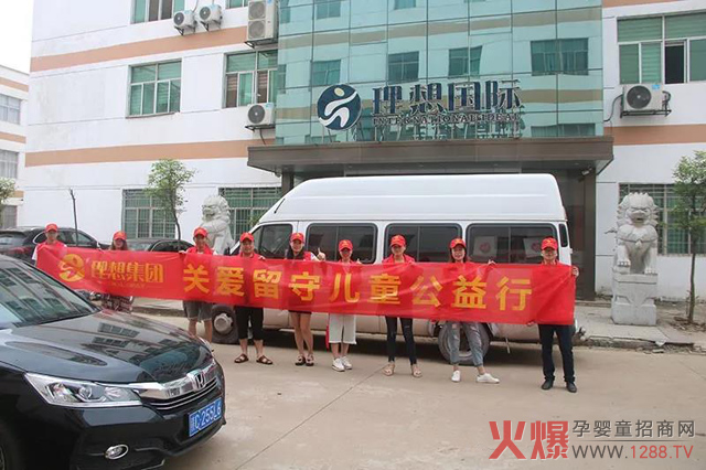 �������댍(sh��)�I(y��)�����߲ݾ�Ʒ�ơ��P(gu��n)�����؃�ͯ�������Ҹ�δ��(l��i)�������У�