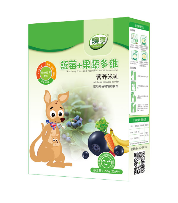 澳亨藍莓+果蔬多維營養米乳盒裝.jpg 澳亨藍莓+果蔬多維營養米乳盒裝.jpg