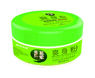  ��ҵ��tˬ����