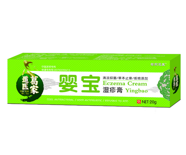  ��ҵ��t�댚�����