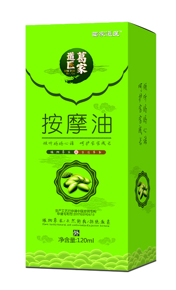 ��ҵ��t��Ħ��