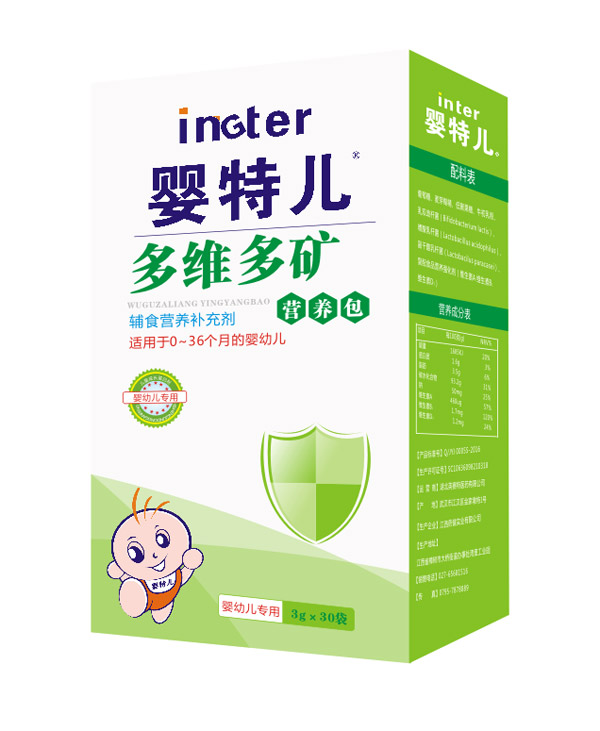 嬰特兒多維多礦營養包盒裝.jpg 嬰特兒多維多礦營養包盒裝.jpg