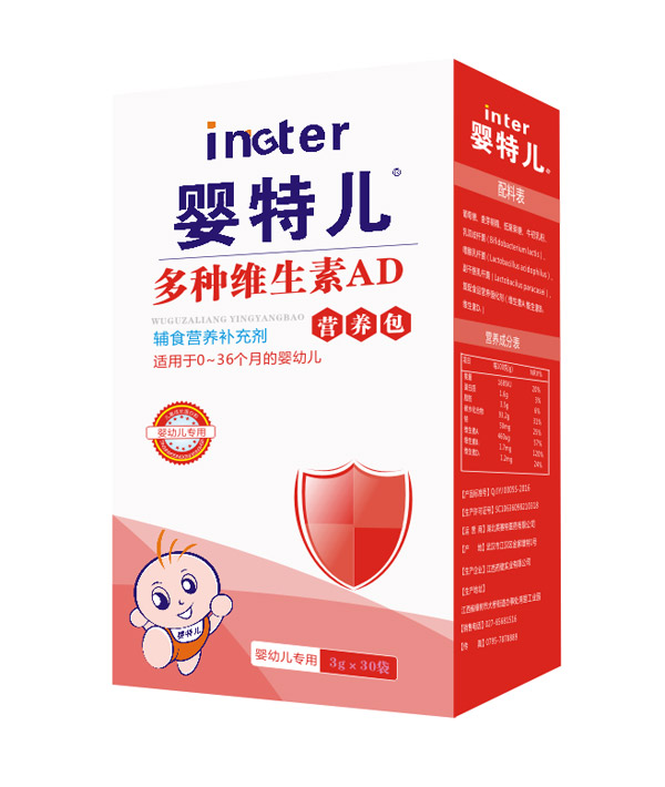 嬰特兒多種維生素營養包盒裝.jpg 嬰特兒多種維生素營養包盒裝.jpg