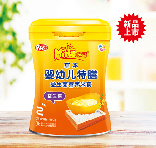   ��ɲݱ��������I�B�׷�