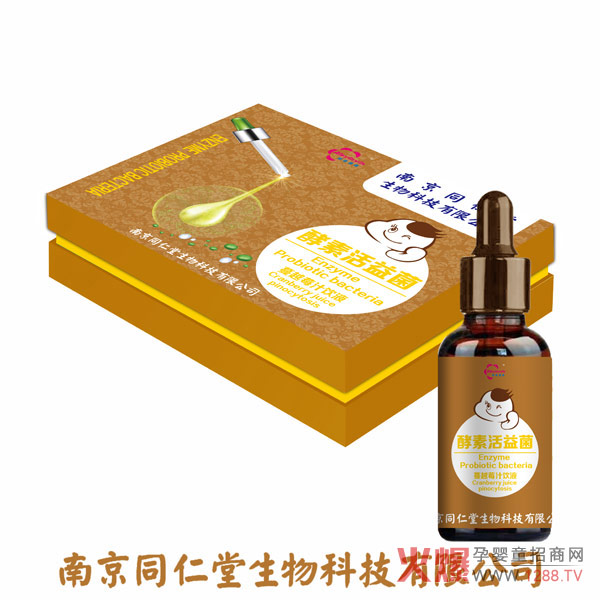 �����ذ��Ƴ���Ʒ���Ͼ�ͬ���ý��ػ��Ծ���Խݮ֭�΄�������׿Խ���Ј��gӭ