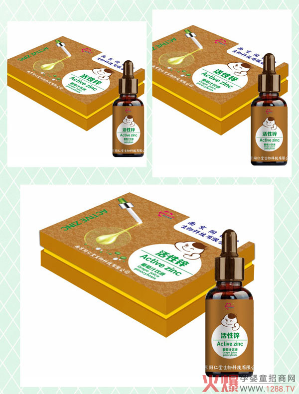 �Ͼ�ͬ���û����\����֭�΄����П��u�����ֵ��Ʒ�|������������ӆ�ᳱ��