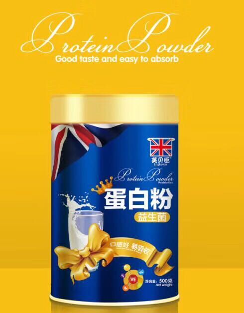 英貝臣益生菌蛋白粉.jpg 英貝臣益生菌蛋白粉.jpg