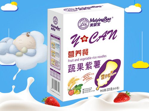 美嬰寶蔬果紫薯營養餐盒裝.jpg 美嬰寶蔬果紫薯營養餐盒裝.jpg