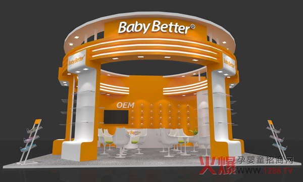 �Ϻ�CBME�Ћ�ͯչ����ʢ���_������(y��u)�|(zh��)��ͯ��ιƷ�ƌ�����������ʢ������Ԓĸ���ИI(y��)���̙C