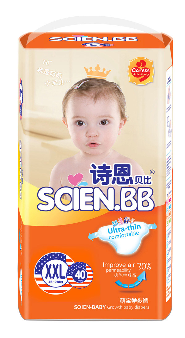  Ԋ��ؐ���Ȍ��W��ѝXXL40