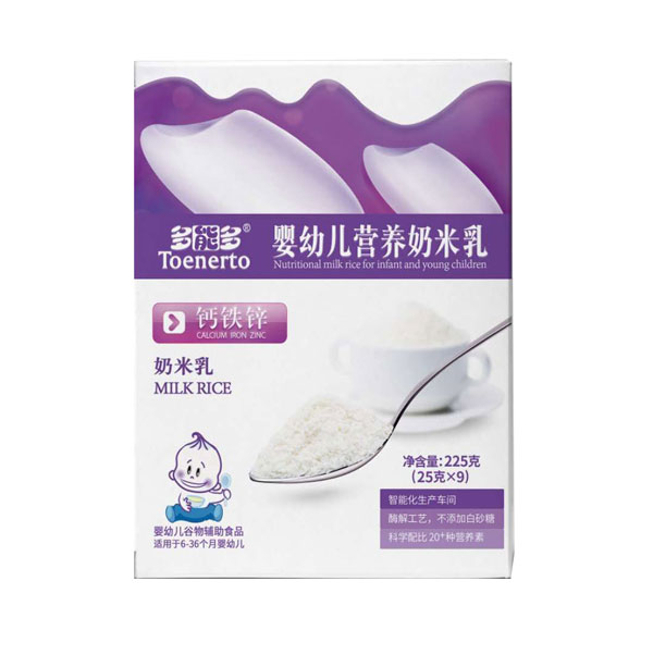 多能多鈣鐵鋅嬰幼兒營養奶米乳盒裝.jpg 多能多鈣鐵鋅嬰幼兒營養奶米乳盒裝.jpg