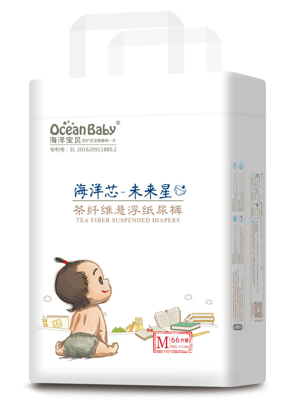海洋寶貝茶纖維懸浮紙尿褲M