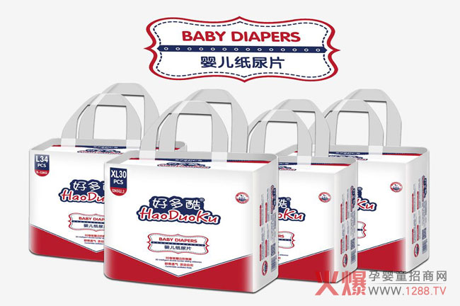 �ö�Ἀ��ѝȫ������ ���˃�������֧�֓��ȿ�