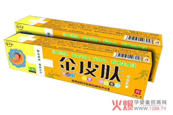 ����ף�R��܎�Ï������v���Ћ�ͯ�W ��Ʒ�������