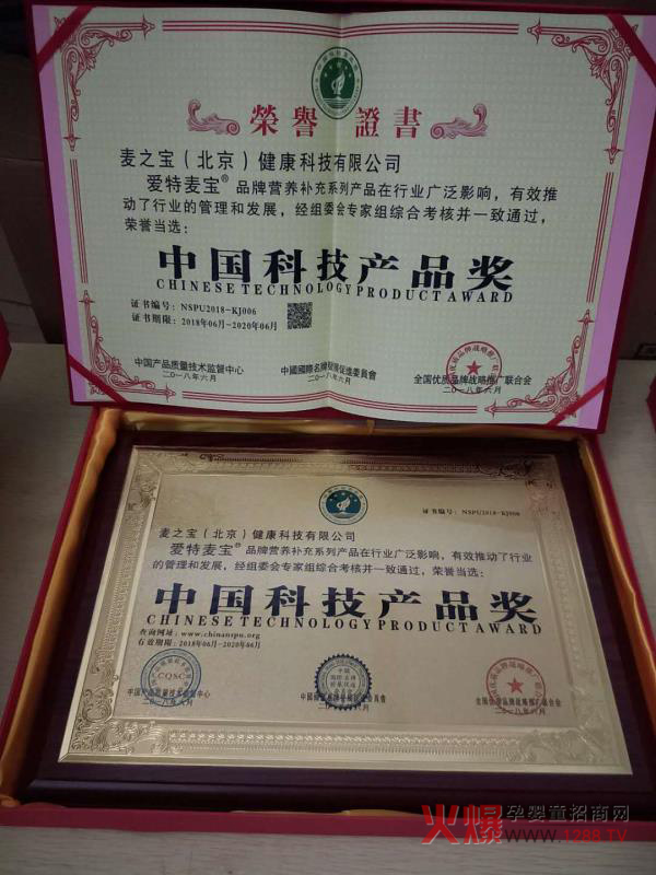 ����ף�R���������I�BƷ�s�@���Ї��Ƽ��aƷ���������Ї�����Ʒ�ơ�