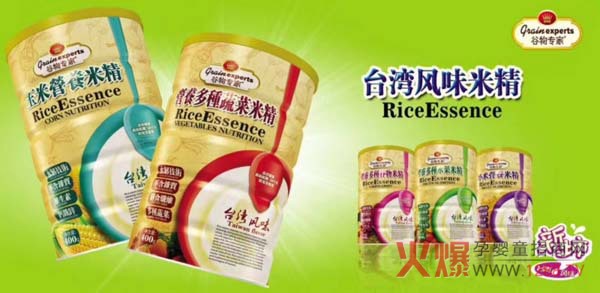 ����ף�R�������Ʒ�׾�¡������ �_���Lζ���ܚgӭ