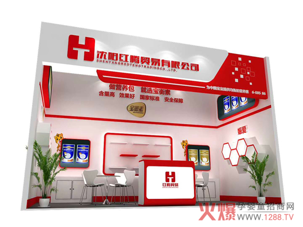 ���I�I�B�������ߣ������ء���ۃɴ�Ʒ�Ɣy������2018CBME�Ћ�ͯչ�������J�CʳƷ���ֶ��䷽�� �I�B��