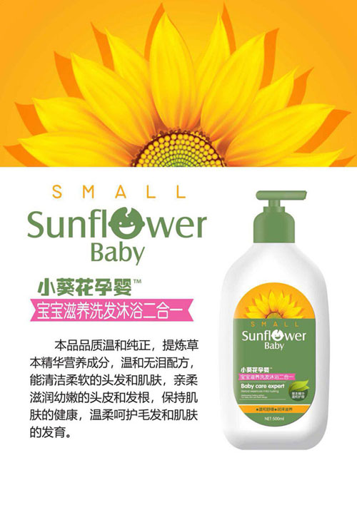  С�����Ћ댚�����Bϴ�l��ԡ����һ