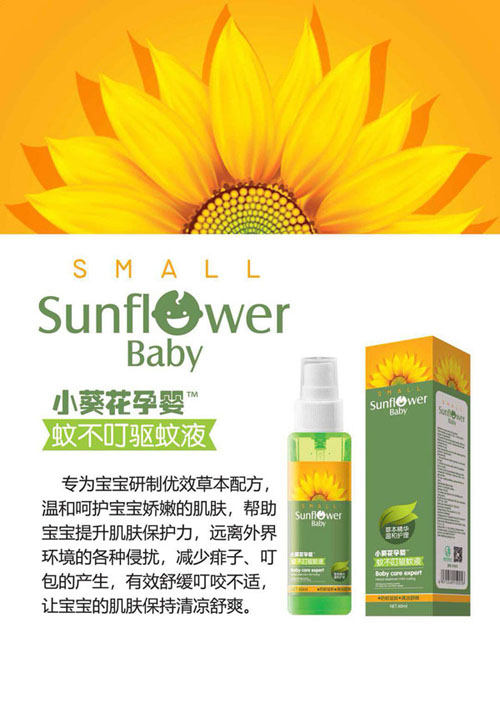  С�����Ћ��ò������Һ