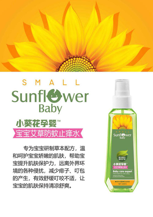 С�����Ћ댚�����ݷ���ֹ�Wˮ