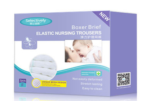 思蘭諾麗彈力護理網褲(均碼醫療級).jpg 思蘭諾麗彈力護理網褲(均碼醫療級).jpg