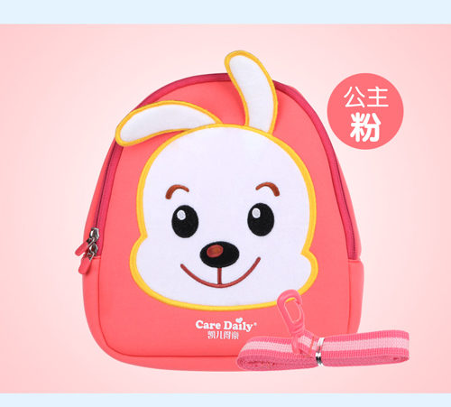 凱兒得樂(lè)防走失包未標(biāo)題-1-(2)_20.jpg