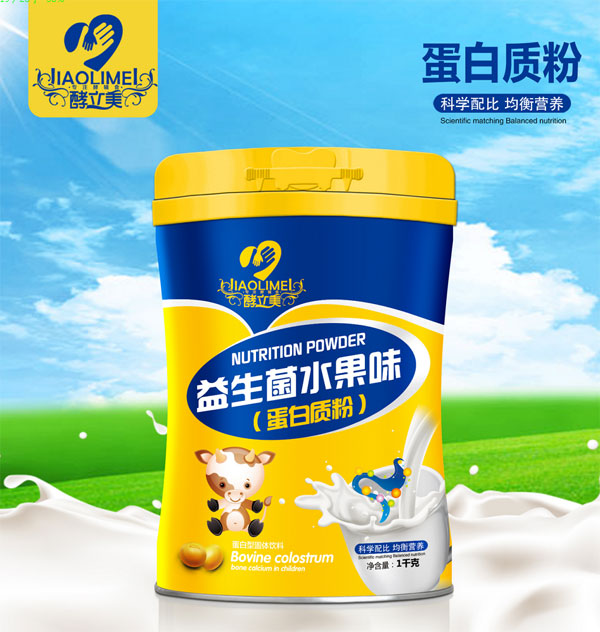 酵立美益生菌水果味蛋白質粉.jpg 酵立美益生菌水果味蛋白質粉.jpg