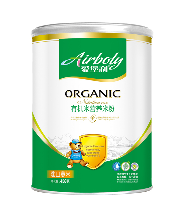 愛堡利淮山薏米有機米營養米粉聽裝.jpg 愛堡利淮山薏米有機米營養米粉聽裝.jpg