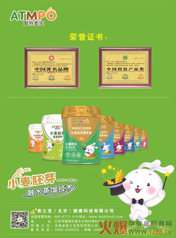 С����ѿ�I�B����ô�x���J�ʐ��������͌���