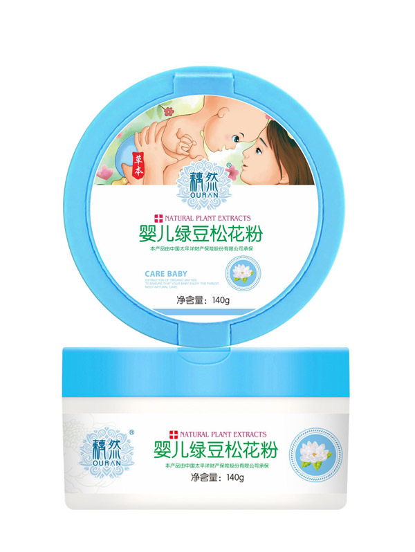 藕然嬰兒綠豆松花粉.jpg 藕然嬰兒綠豆松花粉.jpg