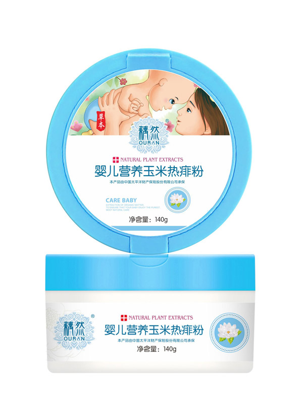 藕然嬰兒營養玉米熱痱粉.jpg 藕然嬰兒營養玉米熱痱粉.jpg