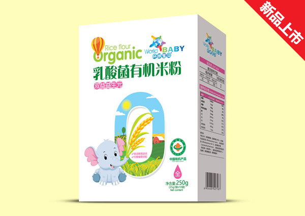 環球寶貝乳酸菌有機米粉盒裝-雙益益生元