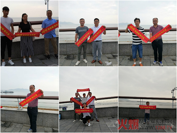 ˲���I�BƷ����1���£�����һ��ӆ؛70���f��10��λĸ�뽛�N���м��w��call��