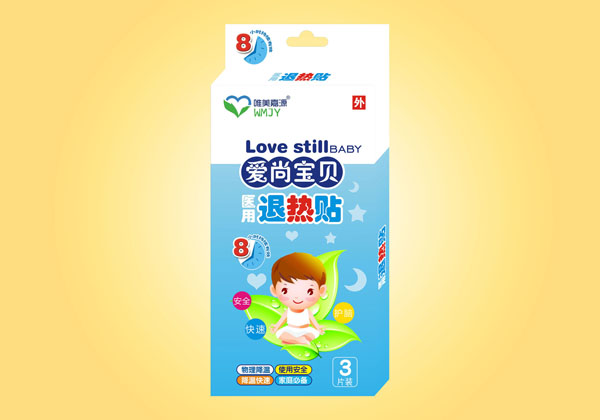 愛尚寶貝退熱貼3片裝.jpg 愛尚寶貝退熱貼3片裝.jpg
