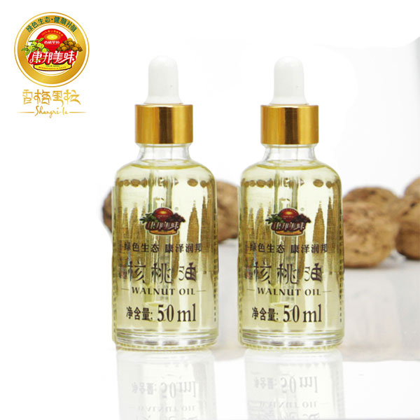 康邦美味云南香格里拉有機核桃油母嬰適用50ml.jpg 康邦美味云南香格里拉有機核桃油母嬰適用50ml.jpg