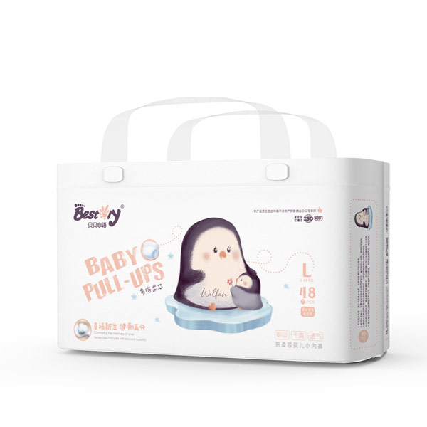 貝貝心語倍柔芯嬰兒小內褲L碼