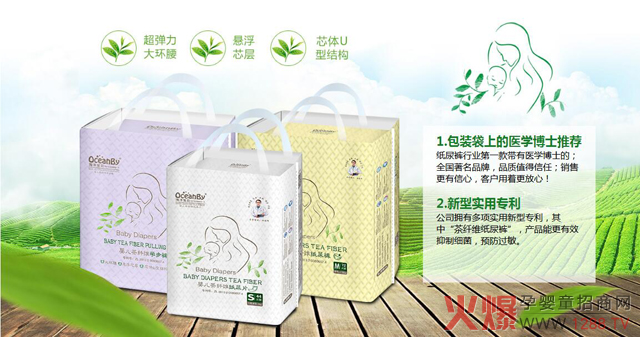 �����c�����ɾ�����������ؐ����ѝĸ�����۷��ɽ�|վ�����w�S��Ʒ���Wҫ��