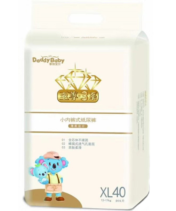  ���،�ؐ����3ϵС��ѝʽ����ѝ