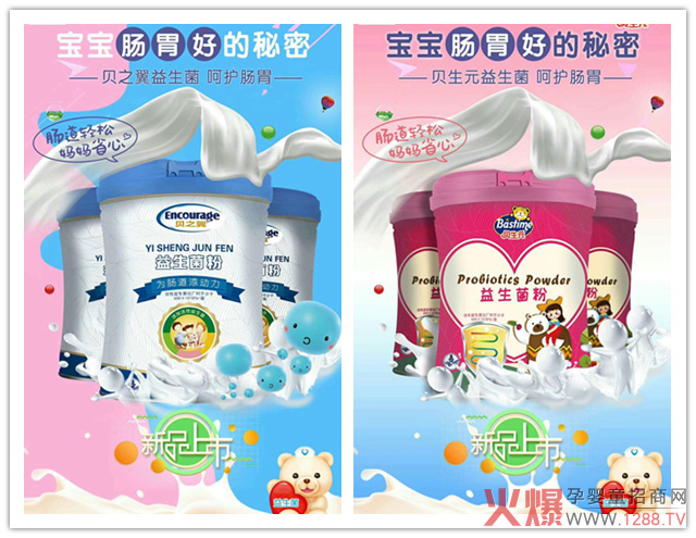 ؐ��Ԫ��֮ؐ���������������У��¶ȕ��NƷ��8���ϏS�������a(ch��n)������݆���������ӯ��߀�x����