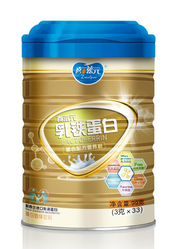 ����Ԫ���F���׏ͺ��䷽�I�B�� �F���b.jpg