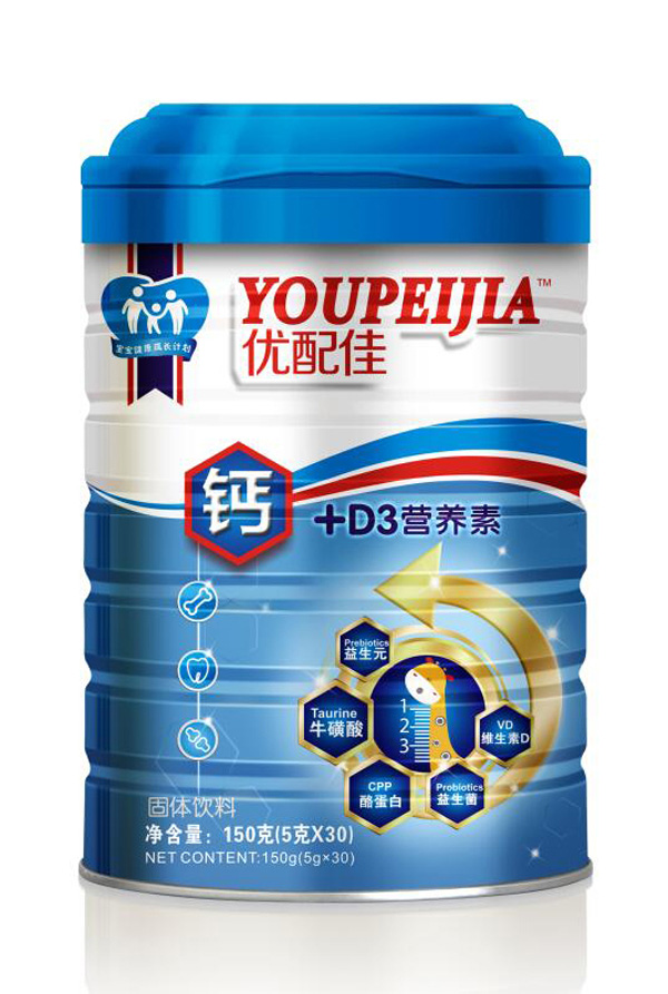 優配佳鈣+D3營養素