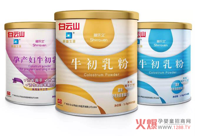 �󽡿��r���ݲ��ɓ�������ɽ�ݵ�����ţ�������I������ȼ���K��