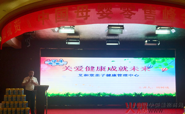 ������ĸ�����۷������վ�W�������������������x�½������˚����ӆ؛����