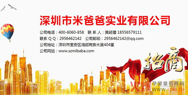 �෽�����R��ꇣ��K�˟��N��Ʒ��˲���I�BƷ׌��ٍ�X�o�n