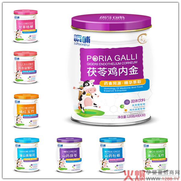 ˲���I�BƷ�𱬽K�ˣ�ƽ����ʳ�����|ȡ�٣������󣬏�ُ�ʸߣ��ƌWι�B�ƴ����L����