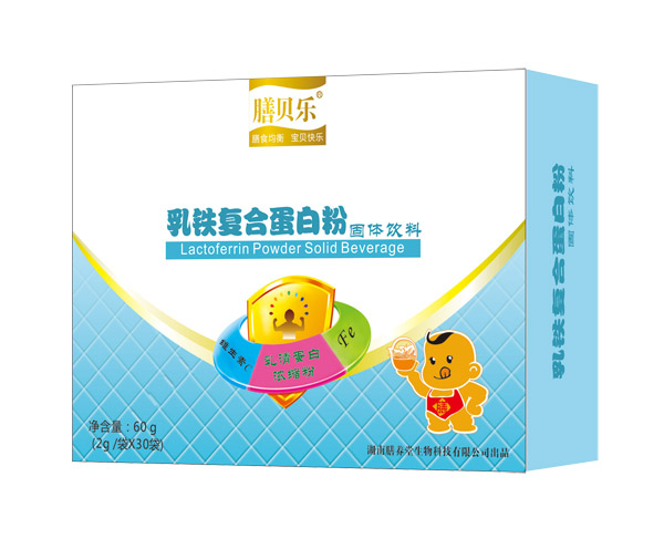 膳貝樂乳鐵復(fù)合蛋白粉